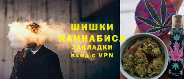 прущие крисы Медногорск
