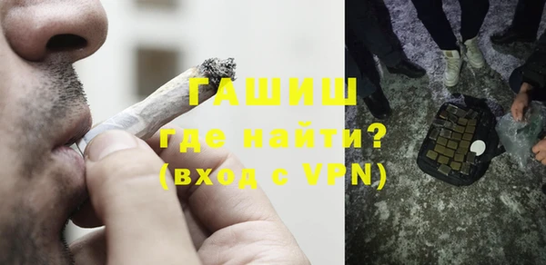 каннабис Медвежьегорск
