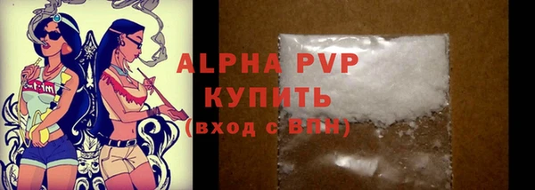 каннабис Медвежьегорск