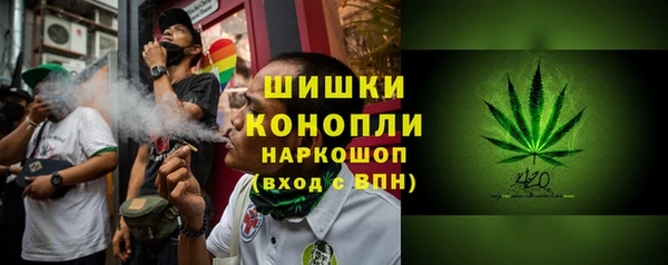 прущие крисы Медногорск