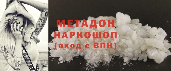 каннабис Медвежьегорск