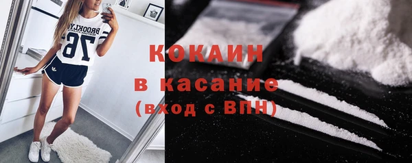 каннабис Медвежьегорск