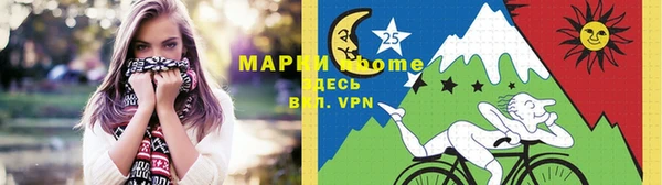 каннабис Медвежьегорск
