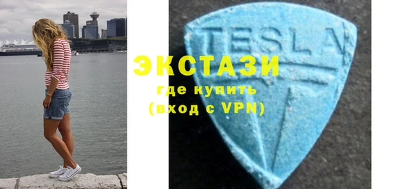 каннабис Медвежьегорск