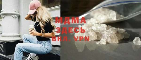прущие крисы Медногорск