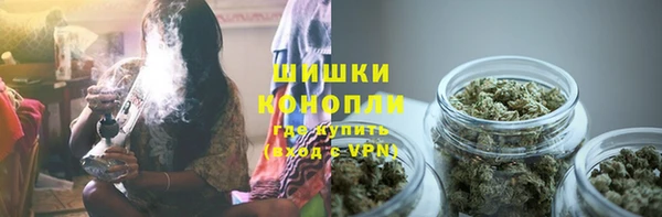 каннабис Медвежьегорск