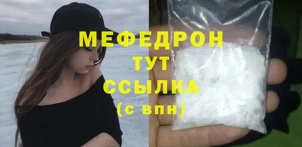 ПСИЛОЦИБИНОВЫЕ ГРИБЫ Анива