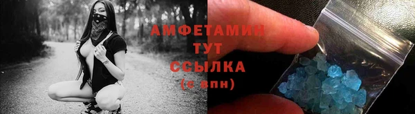 прущие крисы Медногорск