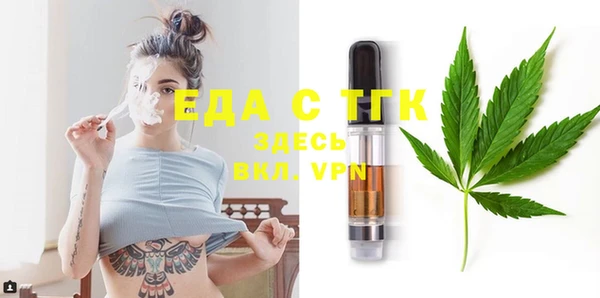 каннабис Медвежьегорск
