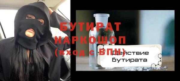 каннабис Медвежьегорск