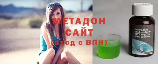 прущие крисы Медногорск