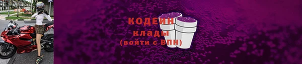 каннабис Медвежьегорск