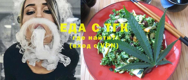 прущие крисы Медногорск
