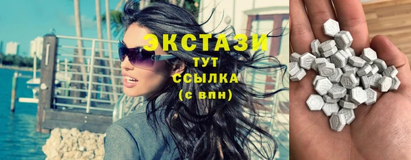каннабис Медвежьегорск