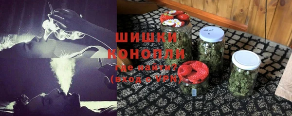 каннабис Медвежьегорск