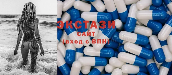 прущие крисы Медногорск