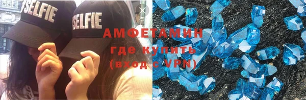 скорость mdpv Апатиты