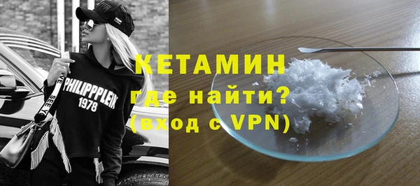 прущие крисы Медногорск