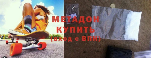 спиды Медвежьегорск