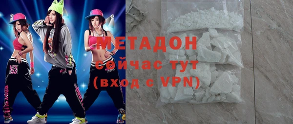 каннабис Медвежьегорск