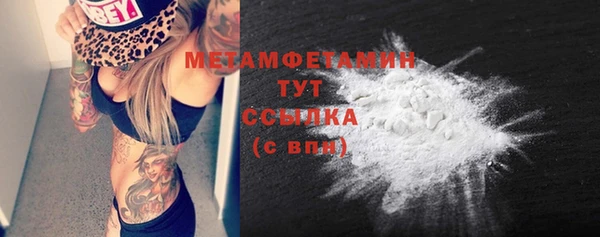 каннабис Медвежьегорск