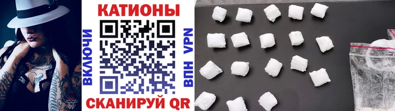 Меф mephedrone  Приволжский 